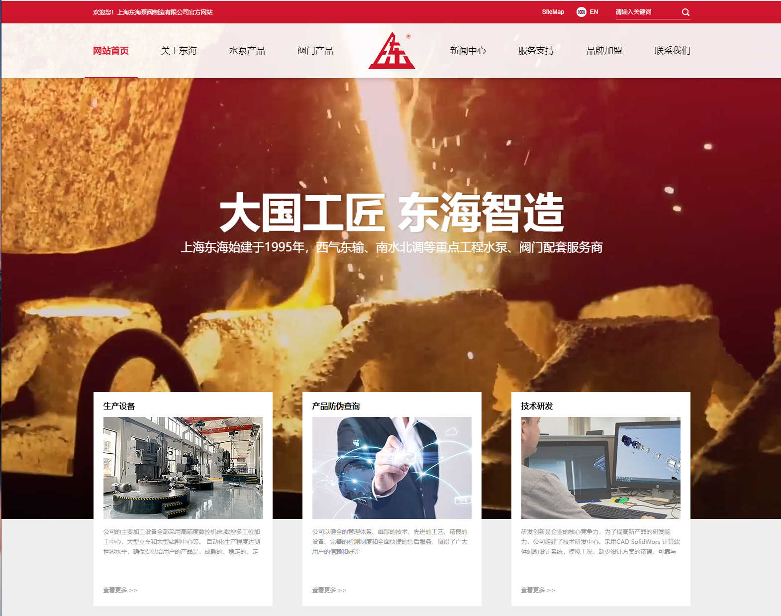 乐动手机在线登陆入口新版本官网上线测试